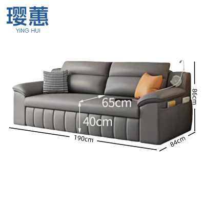 璎蕙 沙发床1.4m 张 推拉沙发床1.9m 张