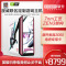 漫威联名攀升 AMD锐龙R5 5600X/RTX3060 12G高配吃鸡电竞游戏主机DIY台式网吧主播组装台式机整机全套