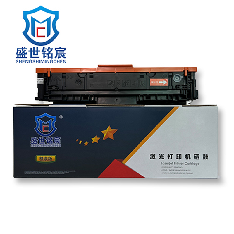 盛世铭宸(SHENGSHIMINGCHEN) 452黄 易加粉硒鼓 适用于HPMF735CX/732CCDW等 单只装