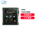 山灵（SHANLING）M0Pro无损音乐播放器mp3随身听触屏hifi发烧学生蓝牙运动小巧便携千山翠