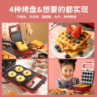 Hyundai三明治早餐机多功能家用轻食面包吐司压烤机华夫饼机神器[标配+丸子盘+甜甜圈烤盘]松柏绿