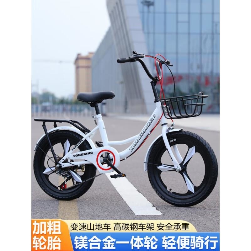 通勤自行车新款儿童自行车81012岁15变速轻便男女童学生单车20寸22寸aC高清大图