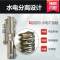 志高即热式电热水器淋浴洗澡机快速热小型家用卫生间免储水加热器 金色