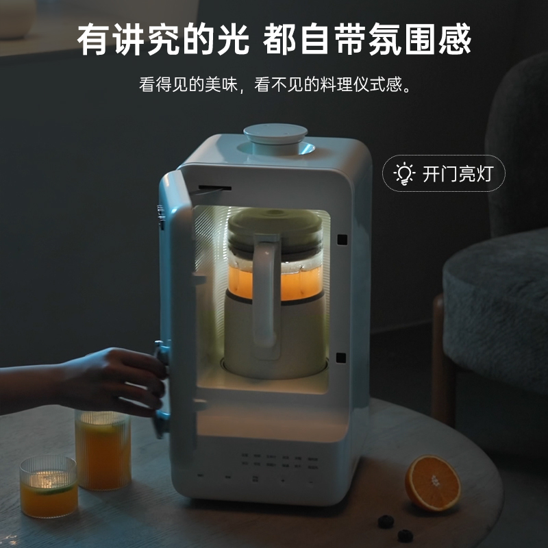WATTRAM北欧沃朗豆浆机小型破壁机静音破壁箱消音破壁机低分贝家用加热全自动降噪预约榨汁机搅拌机辅食机 M1象牙白