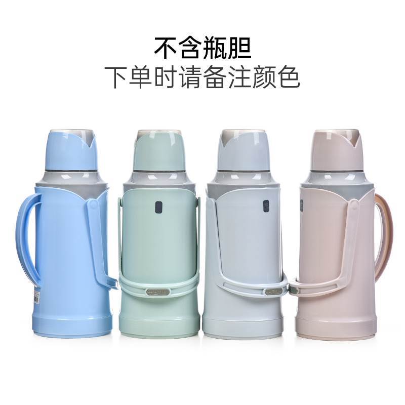 A款单独外壳3.2L不含内胆[颜色 学生住校用暖壶热水瓶宿舍用开水瓶大容量玻璃内胆保温壶家用暖水