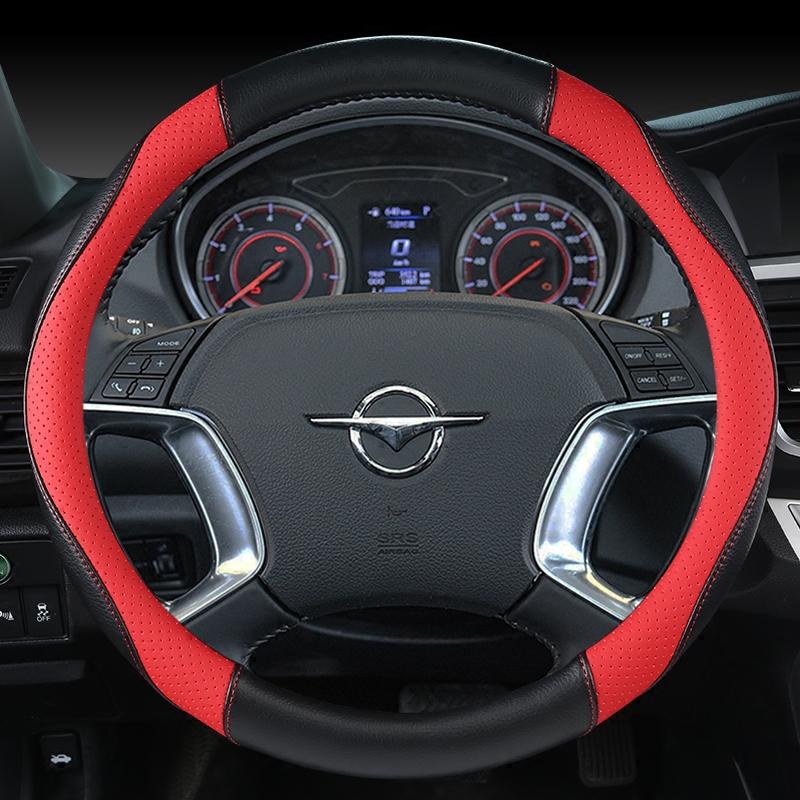 m3m6福美来s7海马v70 s5young骑士m5普力马 方向盘套夏季参数配置