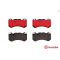 布雷博(brembo)前片.陶瓷P50127N适配奥迪RS7/奔驰C63/G63/GL63/GLS63/ML63/GLE