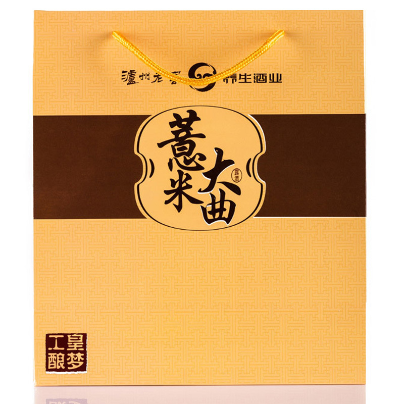 泸州老窖养生酒 52度薏米大曲酒(皇梦工酿)500ml单瓶礼盒装白酒