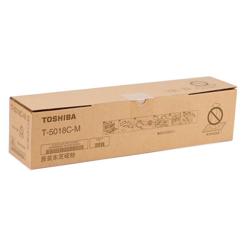 硒鼓/墨粉 东芝/TOSHIBA T-5018C-M 墨粉 标准版 12000页 1高清大图
