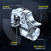 手机吃鸡神器刺激战场游戏手柄手游辅助走位苹果X安卓专用按键透视物理吃机绝地求生平板四指食鸡套装外设挂