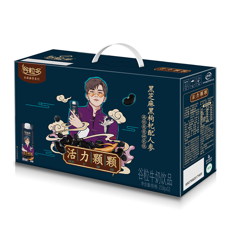 伊利谷粒多活力颗颗谷粒牛奶饮品210g12盒装