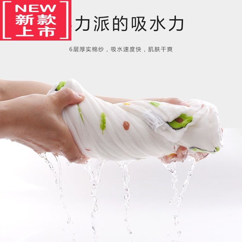 可莉允新生婴儿浴巾超软洗澡吸水初生儿童宝宝纱布毛巾被子夏季图片