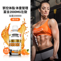MUSCLETECH肌肉科技苏宁自营液体液态左旋肉碱100000男女健身左旋200000二十万美国原装正品进口