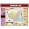 [正版]2023年新版 清代地图(上)中国古代大幅面清朝历史疆域版图 古都盛京地图 紫禁城 郑成功收复台湾 名人事件 图