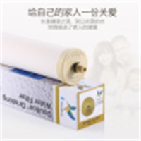 道尔顿(Doulton)DUS SI台上阻垢净水器家用直饮机