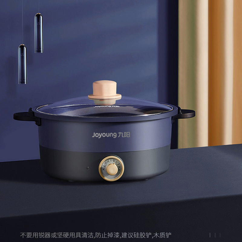 九阳家用多功能电火锅HG30-G632高清大图