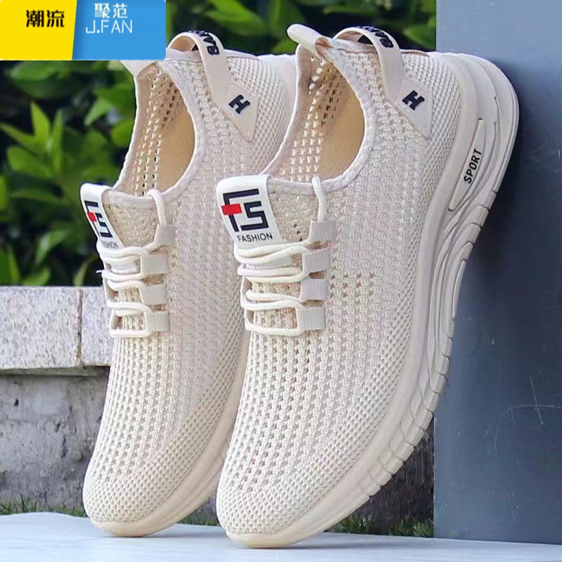 聚范安錔男鞋夏天凉鞋男士网眼洞洞鞋镂空透气运动鞋一脚蹬休闲鞋高清大图