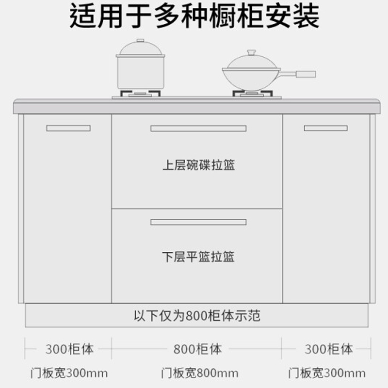 厨房调味拉篮不锈钢橱柜双层调料拉篮抽屉式调味品拉篮滑轨厨房收纳篮调料架调味篮高清大图