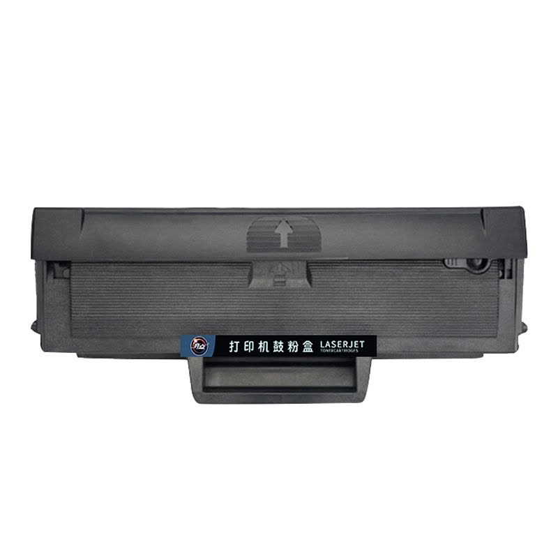 亮点硒鼓W1003AC适用HP MFP 131a支图片