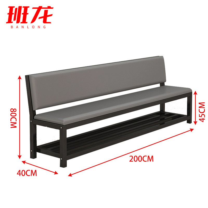 班龙双层休闲椅200*40*45cm张高清大图