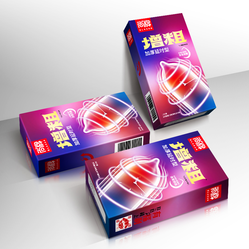 尚牌头部增粗加厚延时避孕套10只装控时持久安全套套超薄男用成人情趣性用品byt高清大图