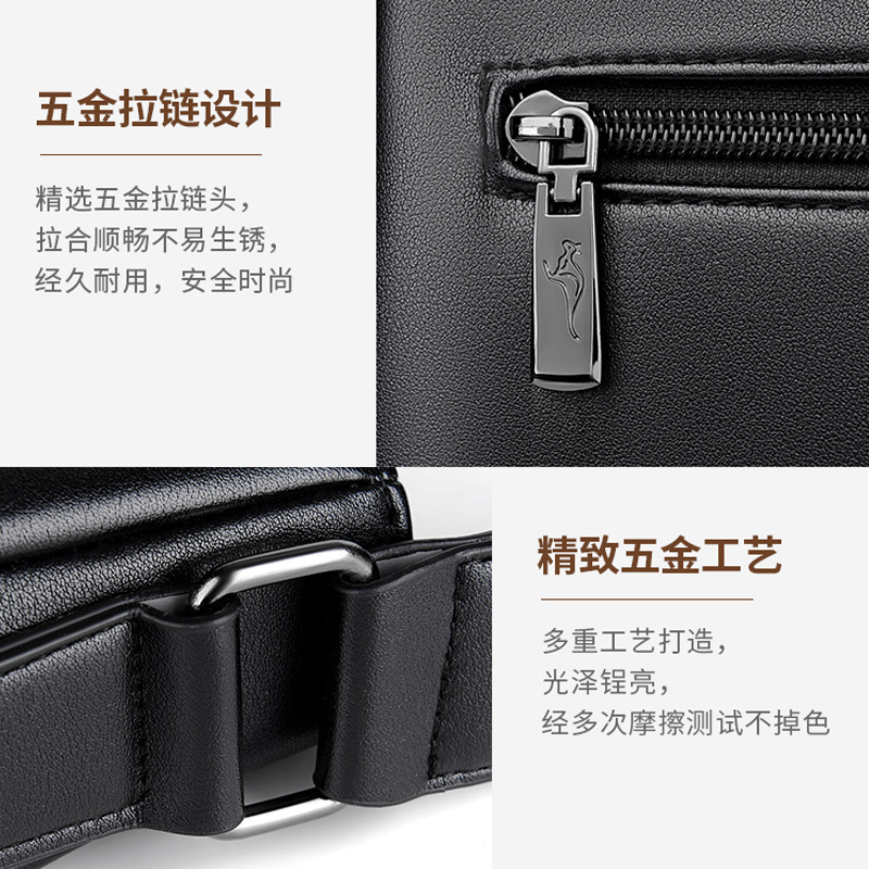 MKJ新款男士包包单肩斜挎包牛皮大容量单肩包商务休闲挎包多功能男包高清大图
