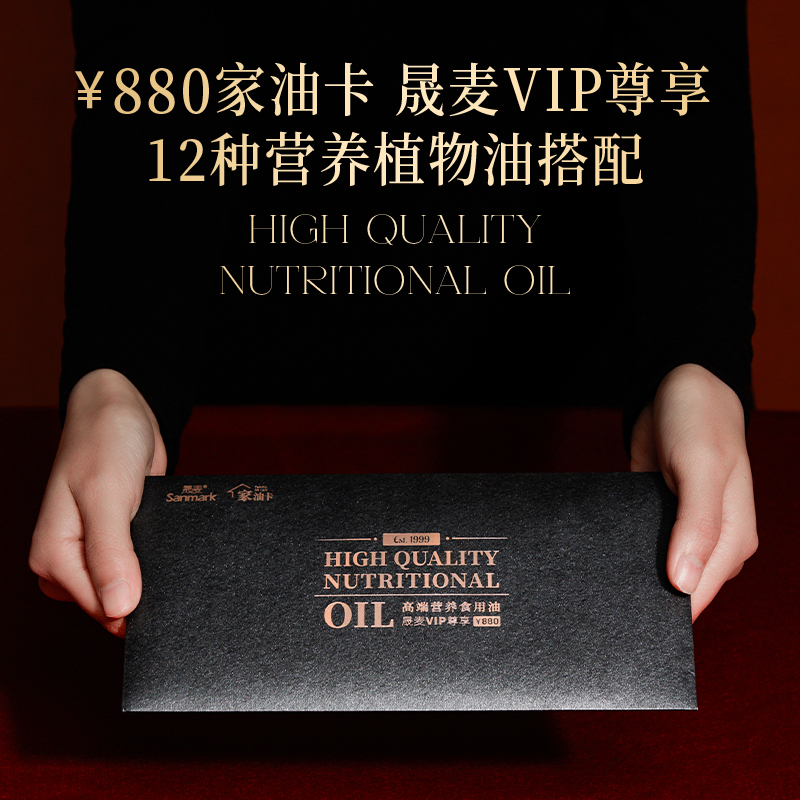 晟麦鲜煮面非油炸健康速食袋装方便面鲜美可口营养美味即食精选上等小麦高清大图
