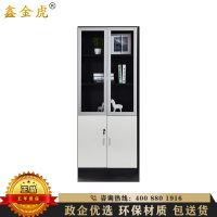 鑫金虎 办公家具办公柜文件柜钢质带锁资料柜档案储物柜办公室书柜铁皮柜大器械