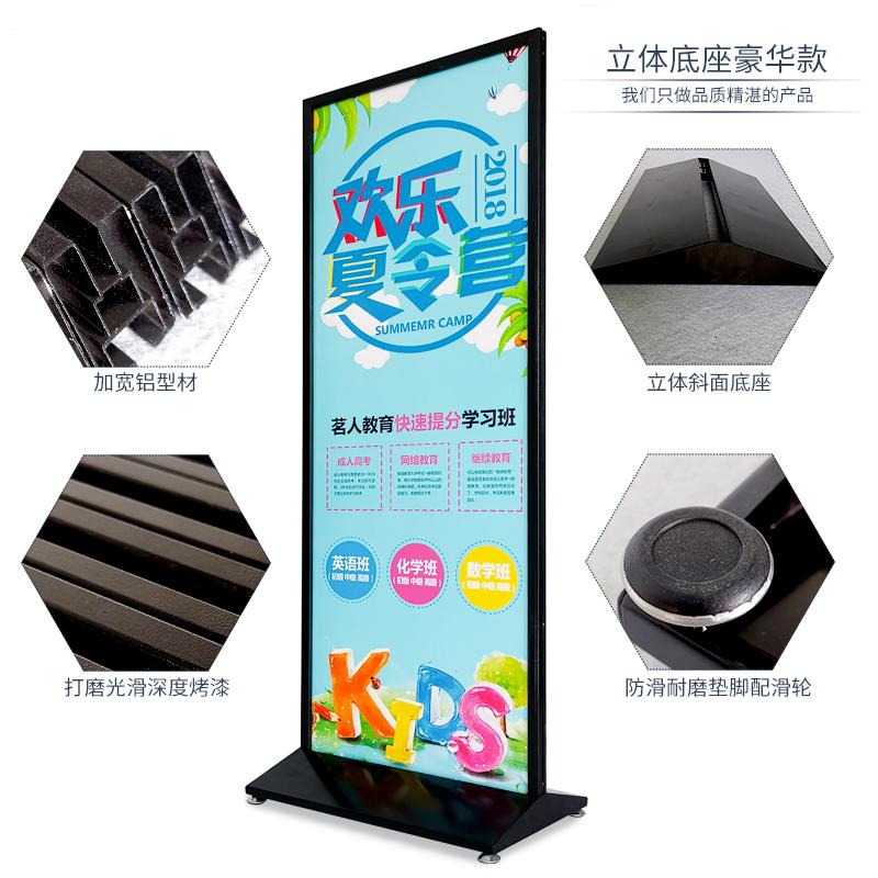 汐岩丽展架屏板展示架子易拉宝型宣传指示牌水牌落地广告立牌立式高清大图