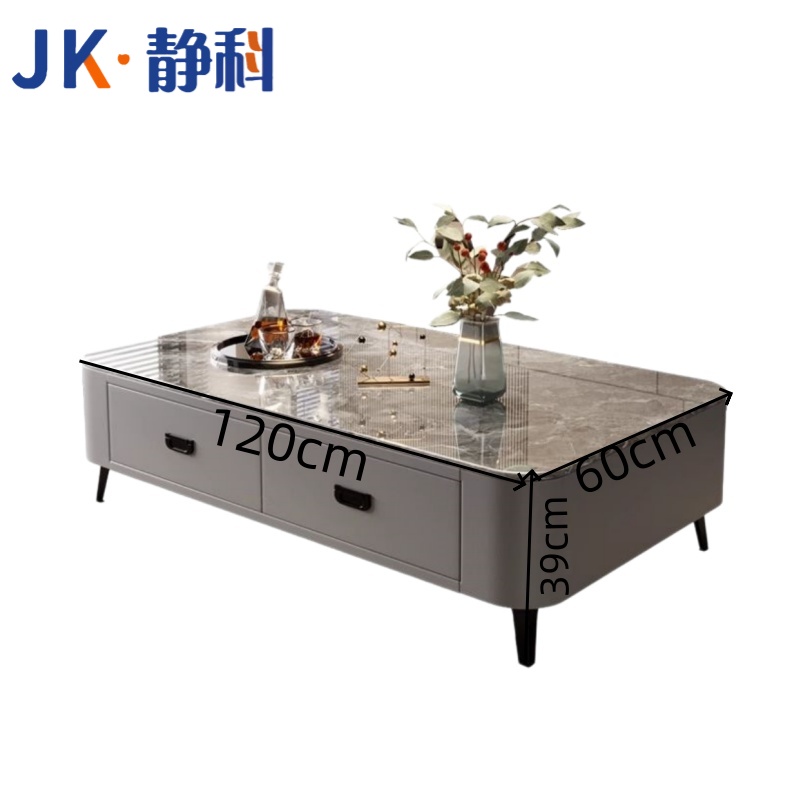 静科高清大图