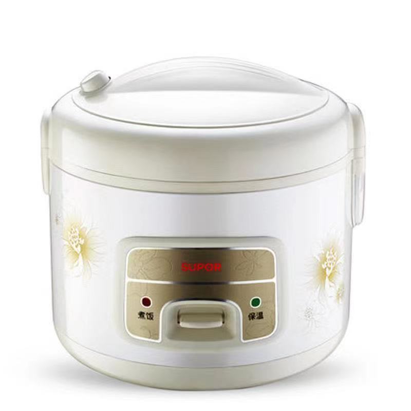 苏宁支付券苏泊尔电饭煲cfxb50yb8-70主要参数品牌:苏泊尔(supor)型号