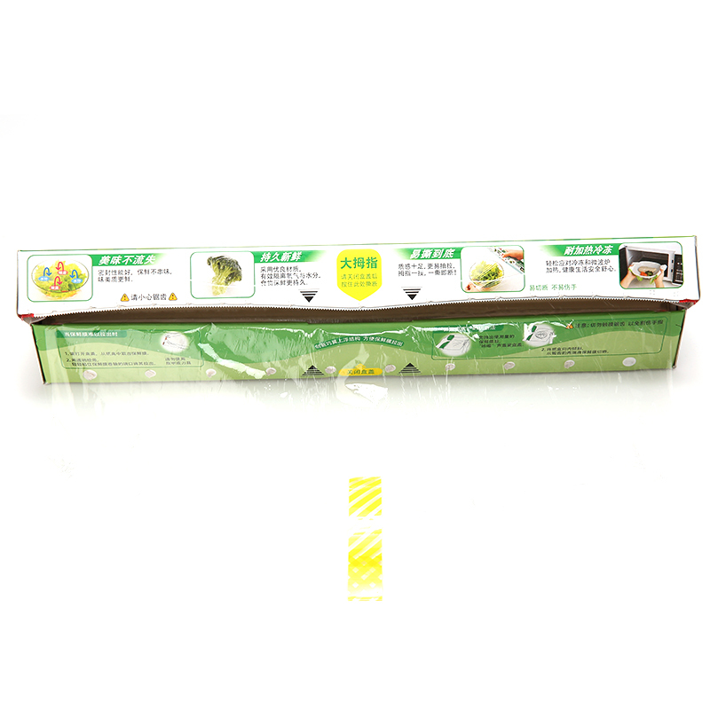 旭包鲜 日本原装进口耐高温易撕保鲜膜 30cm*20m PVDC材质 增厚 微波炉冰箱适用保鲜膜(新老包装随机发货)