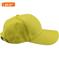 鸽护 黄色棒球帽 GH-MZ-604-K1 顶