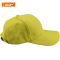 鸽护 黄色棒球帽 GH-MZ-604-K1 顶