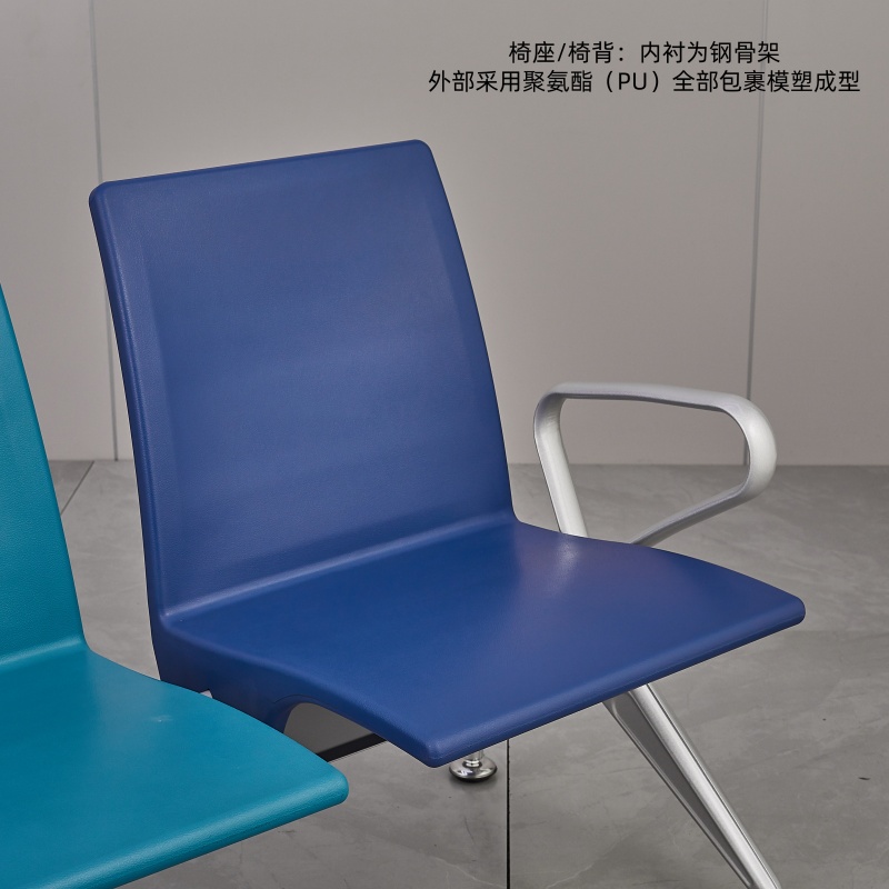 铭思达 排椅 单人位 张高清大图
