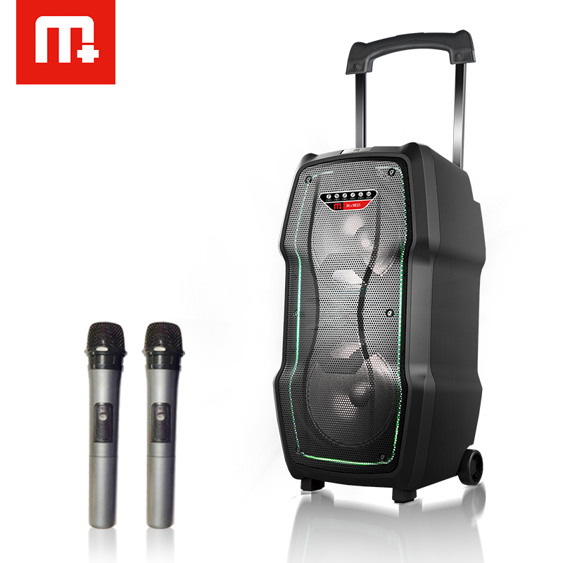 万利达(malata)m 9821广场舞音响户外大功率蓝牙拉杆音箱家用唱歌低音