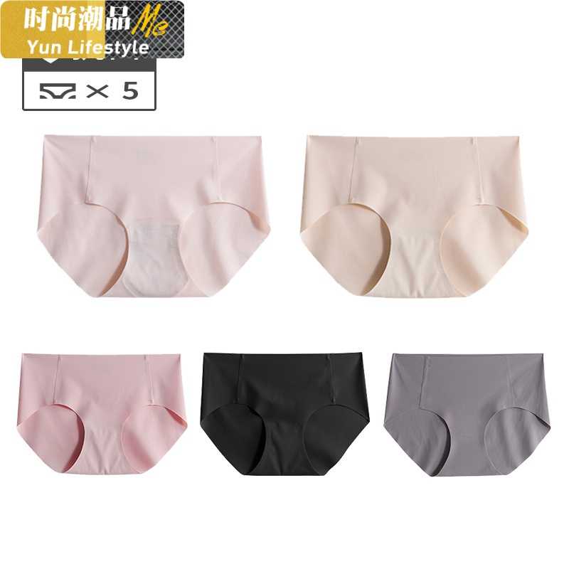 YUNWUXIN有棵树女士内裤女棉裆透气女式冰丝款少女生日系中腰底裤头内裤