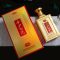 金沙回沙酒 纪年酒1985 酱香型白酒 53度 500ml*2瓶