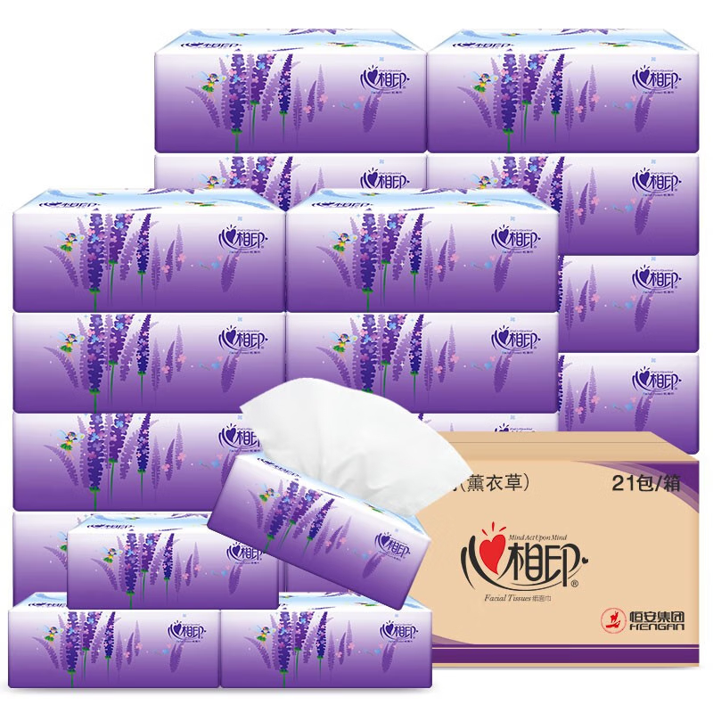 心相印(Mind Act Upon Mind)DT100商用(薰衣草)三层塑装纸面巾(21包)