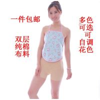 夏季女士吊带薄双层纯棉布肚兜肚围大号肚兜兜保暖护胃腹防着凉