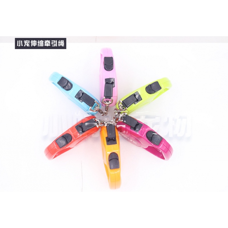 宠物兔子牵引绳子用品遛溜兔绳子玩具垂耳兔链子伸缩带可节