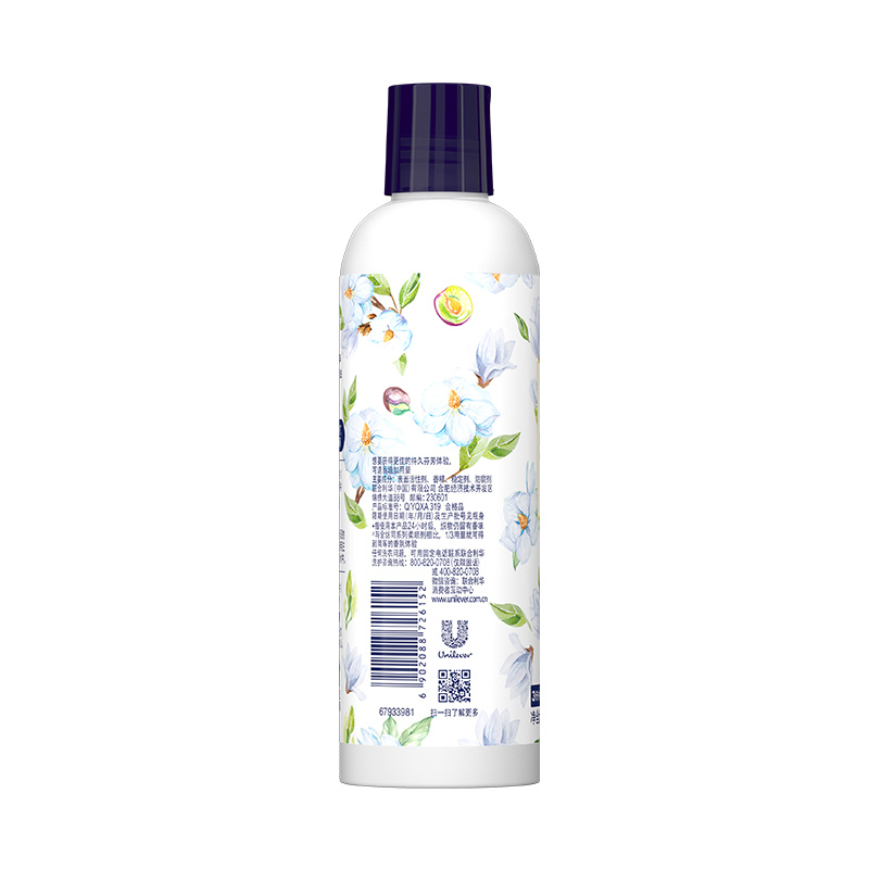 金纺植萃香氛衣物留香精华茉莉+丁香叶沙龙香200ml