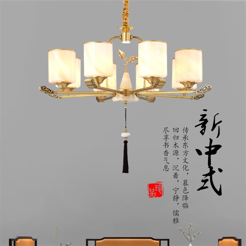 新中式全铜大吊灯客厅灯中国风轻奢别墅餐厅大厅餐厅灯茶室装修灯饰套餐组合高清大图
