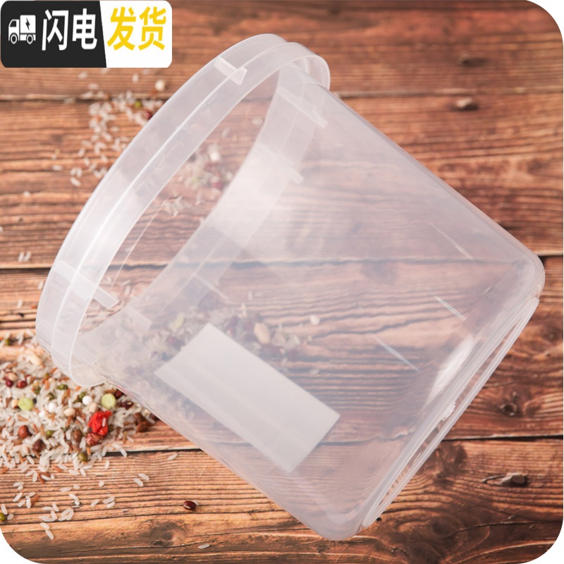 三维工匠圆形带盖密封米桶家用塑料防潮10斤装大米缸大面粉防虫储米箱5kg收纳桶高清大图