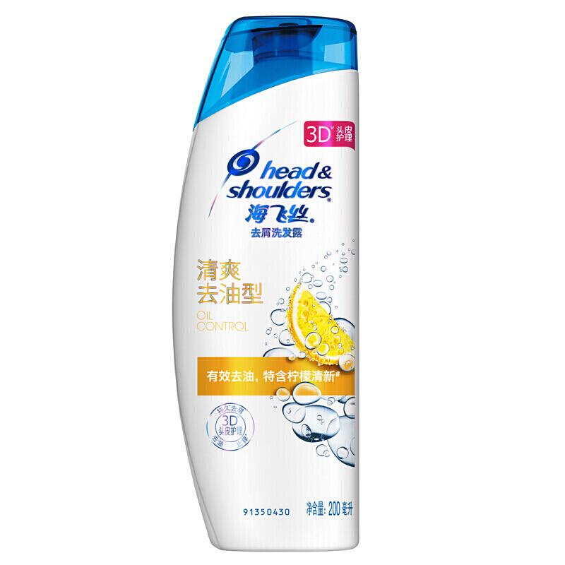 海飞丝 去屑洗发露 400ML (样式随机)