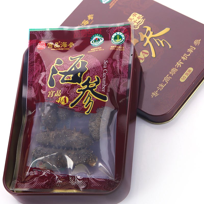 宫品海参 威海4A野生淡干海参刺参6-10只50g盒装 生鲜 海鲜水产