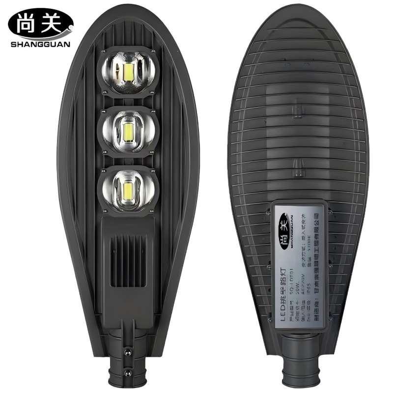 尚关(SHANGGUAN) LED挑壁路灯 SQ-LDT01 150W 套