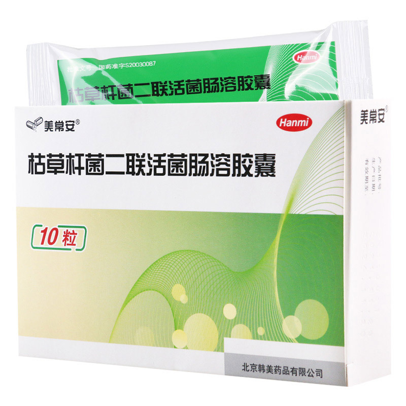美常安 枯草杆菌二联活菌肠溶胶囊(美常安)250mg*10粒/盒