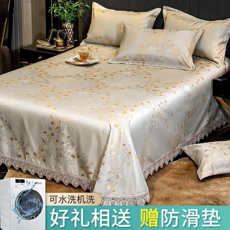 家柏饰(CORATED)床裙冰丝凉席1.8m床三件套夏季可水洗折叠1.5米可机洗空调软席子高清大图