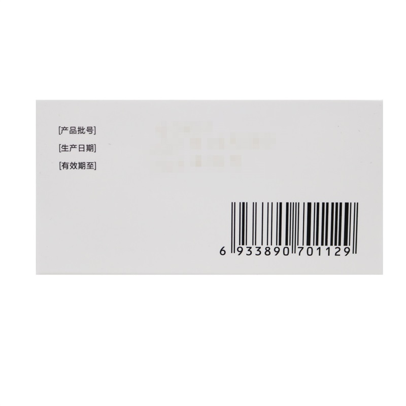 诺金参苓白术散 9g*10袋/盒 补脾胃益肺气用于脾胃虚弱食少便溏气短咳嗽肢倦乏力高清大图